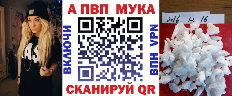 Названия наркотиков Калязин Конопля КОКАИН А ПВП АМФЕТАМИН ГАШ Меф