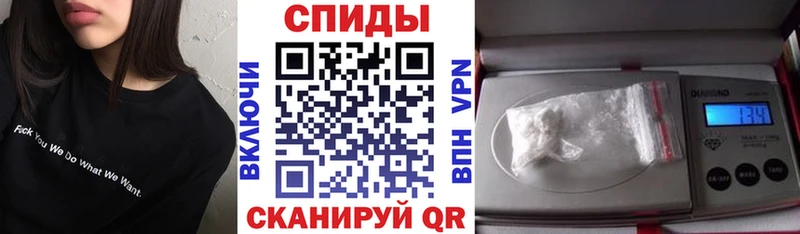 купить  цена  Калязин  АМФ 98% 