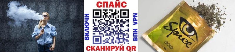 мориарти формула  как найти наркотики  Калязин  БУТИРАТ BDO 