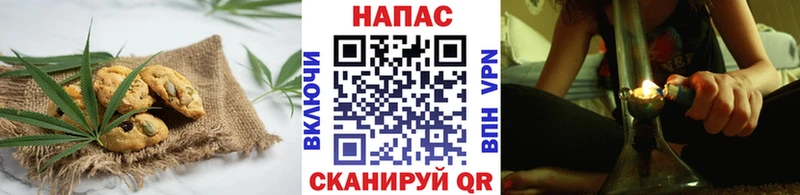Cannafood конопля  KRAKEN ССЫЛКА  Калязин  что такое  
