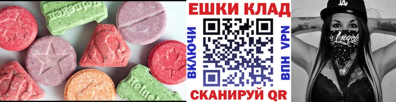 ЭКСТАЗИ бентли  Калязин 