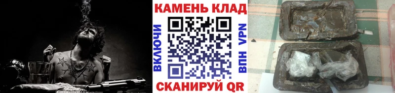 MEGA ONION  Калязин  ГАШ 40% ТГК 
