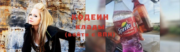 героин Армянск
