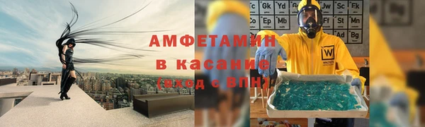 героин Армянск