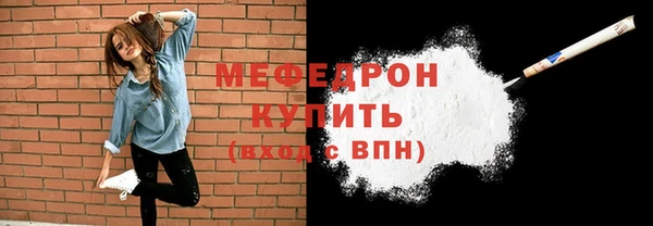 наркотики Арсеньев