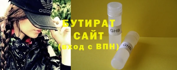 героин Армянск