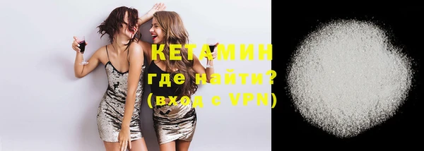 героин Армянск