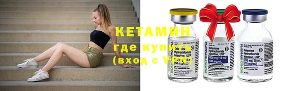 кокаин колумбия Вязьма