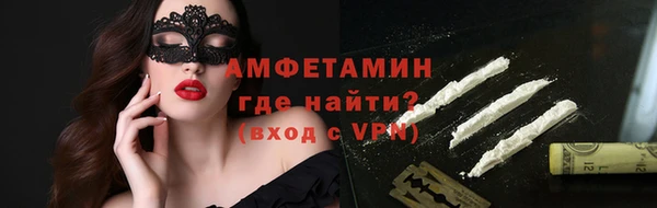 героин Армянск