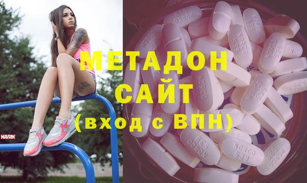 прущая мука Аркадак