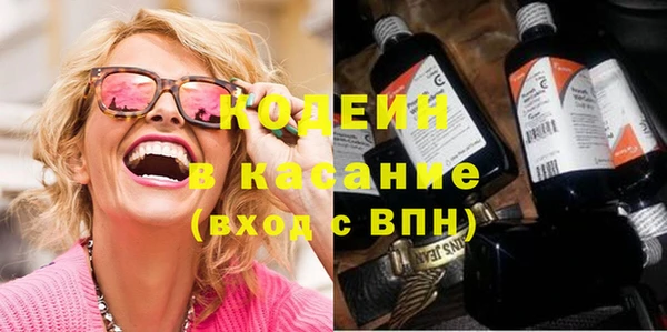 твердый Алексин