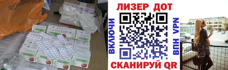 даркнет сайт  Калязин  Лсд 25 экстази ecstasy 