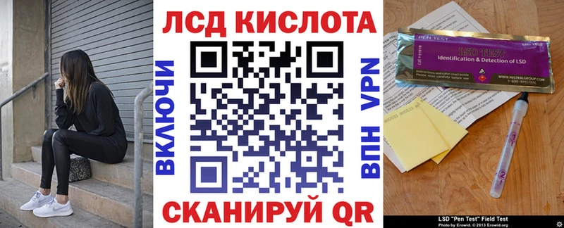 Марки N-bome 1500мкг  Калязин 