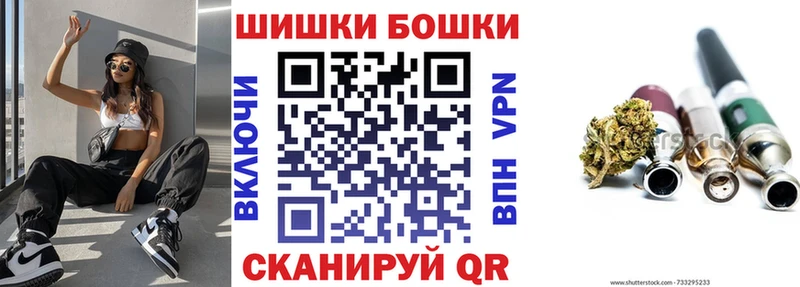Конопля конопля  Калязин 